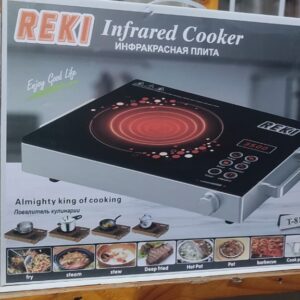 Infrared Cooker